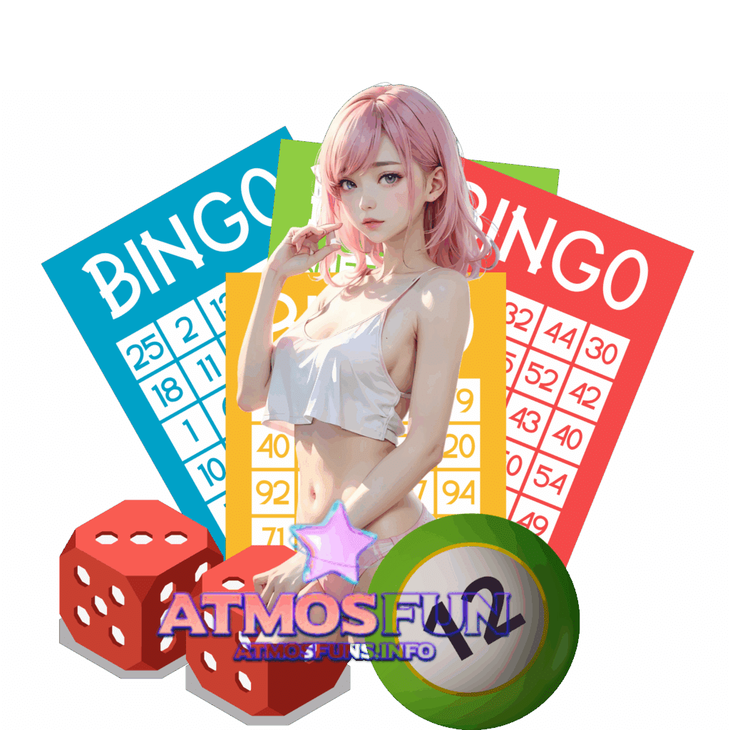 atmosfun สมัครฟรี